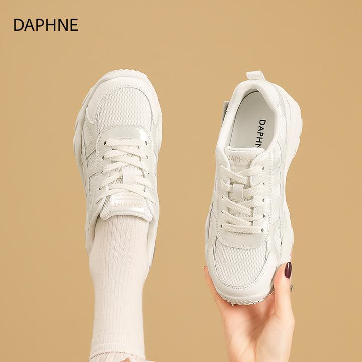 达芙妮厚底增高德训鞋女2025夏季新款透气网面时尚休闲百搭运动鞋