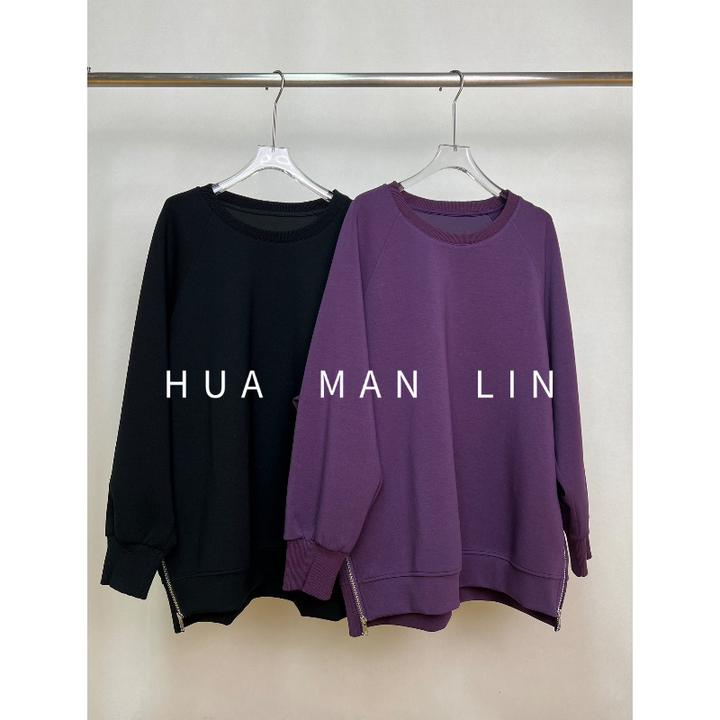 花滿林两色圆领螺纹下摆两侧拉链上衣259852