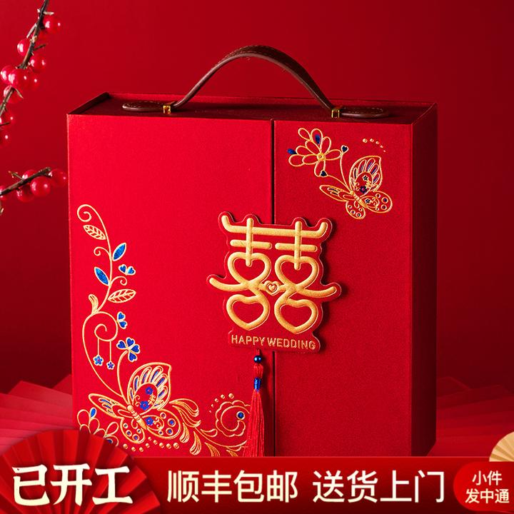 中国风国潮喜糖礼盒装结婚喜糖成品含糖伴手礼高档订婚宴回礼手提