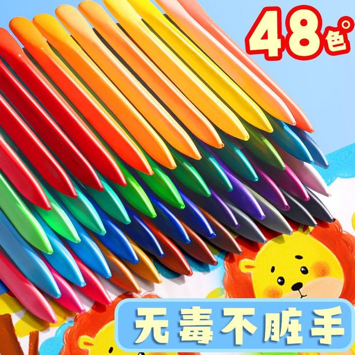 塑料蜡笔安全油画棒双头diy画画笔儿童幼儿园宝宝