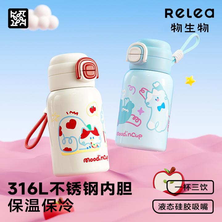 物生物保温杯网红爆款新款杯子涂鸦派儿童学生上学便携带吸管水杯