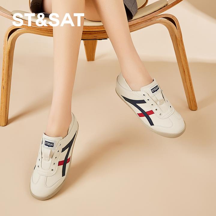 星期六复古拼色无鞋带德训鞋女士春秋内增高单鞋设计感时尚休闲鞋