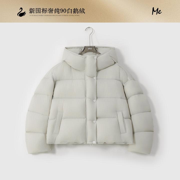 ME【小南瓜鹅绒服】白鹅绒松软泡芙御寒保暖花苞连帽羽绒服MESA5838