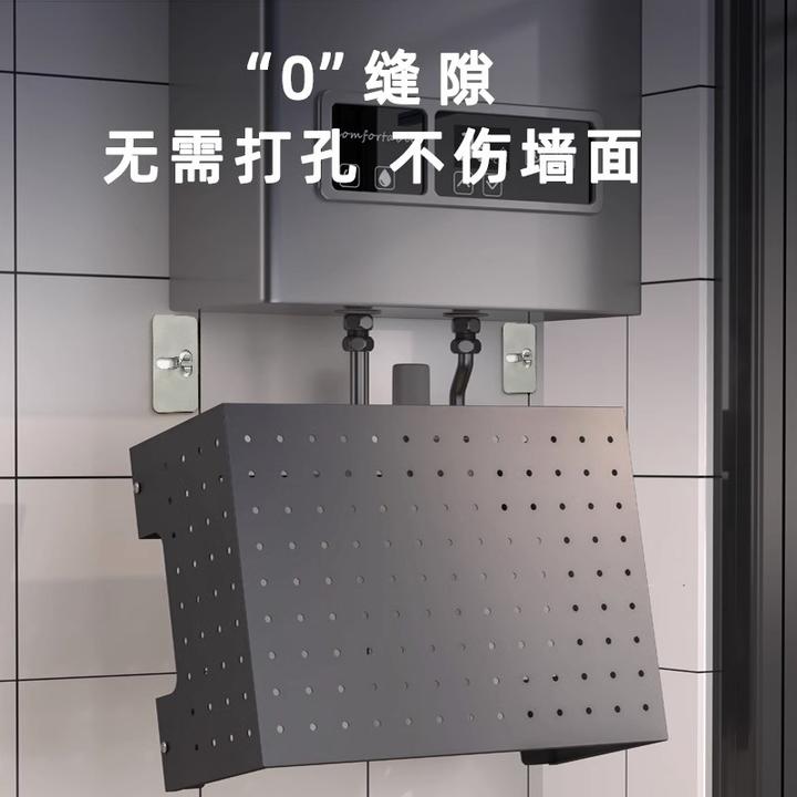 遮丑天然气置物架热水器厨房遮挡罩洞洞板挡板燃气管道装饰不锈钢