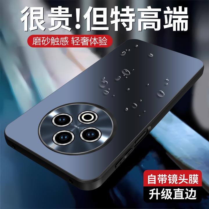 电镀哑光磨砂炫彩适用vivoY500手机壳镜头全包防摔保护简约时尚