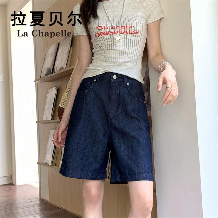 拉夏贝尔深蓝色直筒牛仔裤秋季新款高端女装宽松显瘦五分阔腿中裤