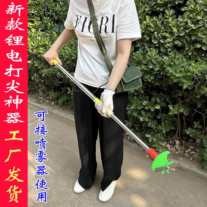 新型农用辣椒金银花蚕豆甜瓜丹参电动打尖打头掐头神器打顶器