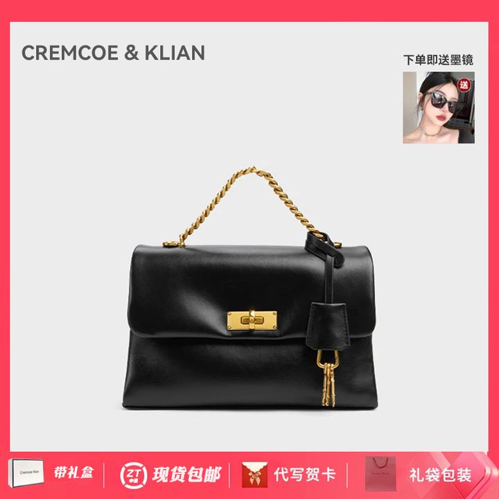 【官方正品 Cremcoe&Klian】【商场同款】中号kerry邮差包手拎斜挎包