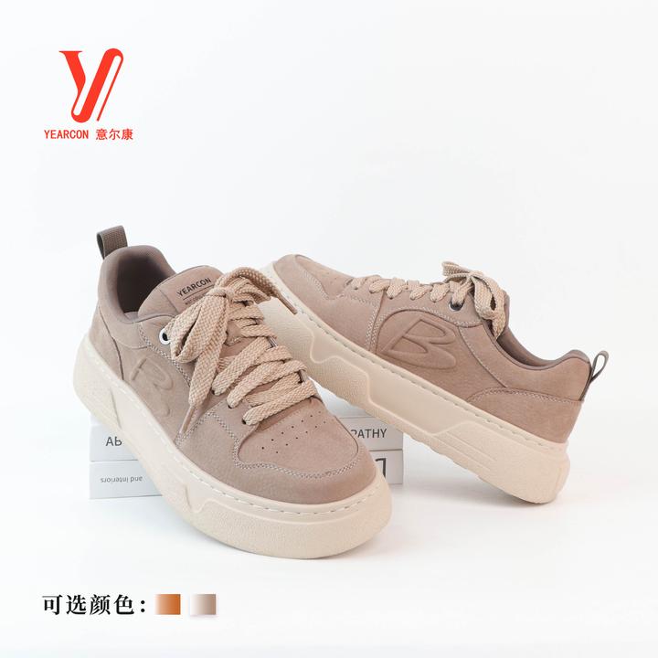 意尔康男鞋复古透气板鞋休闲鞋厚底系带运动鞋阔腿裤必备鞋增高
