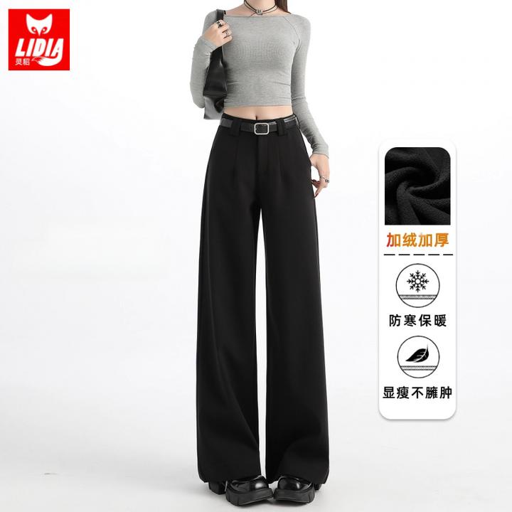 复古黑灰色微喇牛仔裤女秋季新款美式弹力宽松梨形不贴腿喇叭裤子