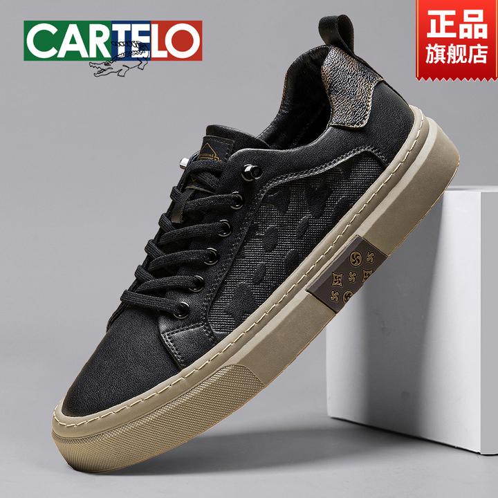 CARTELO/卡帝乐鳄鱼板鞋男高级感一脚蹬男鞋秋冬时尚百搭休闲板鞋
