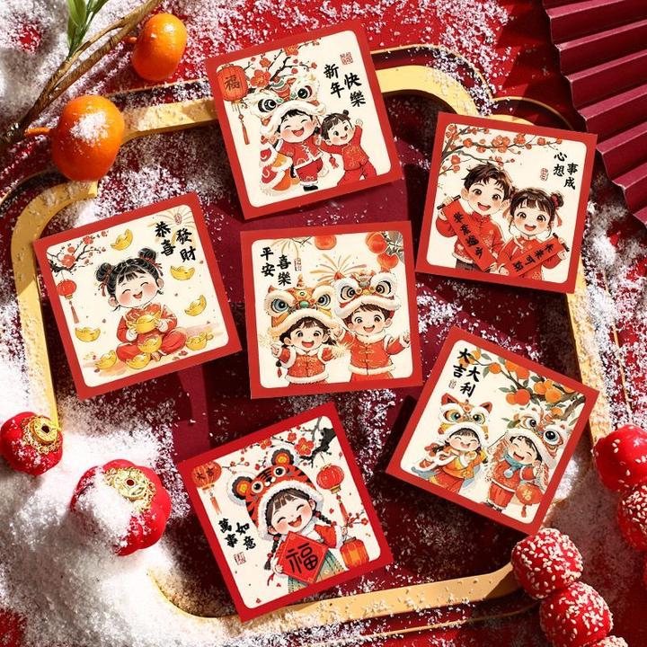 【108个方形加厚】2026新款马年春节高档创意儿童红包过年利是封