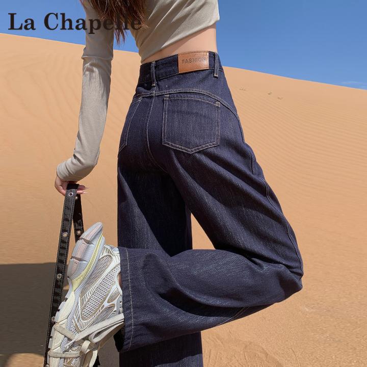 拉夏贝尔深蓝色弯刀牛仔裤女春秋新款高腰显瘦宽松休闲直筒阔腿裤