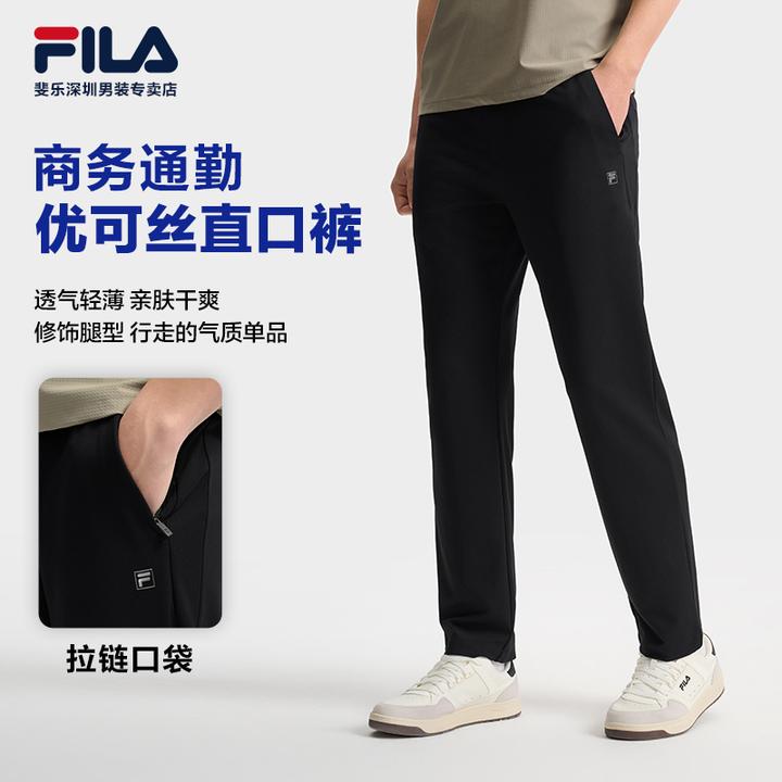 Fila/斐乐男士【秋冬长裤】银标舒适通勤休闲裤F11M523601F