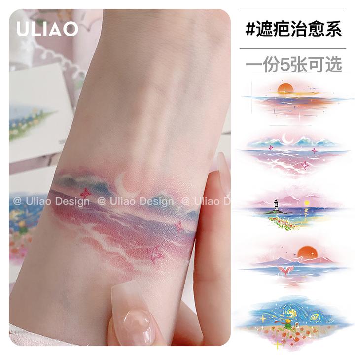 有料ULIAO彩色治愈系手环纹身贴防水持久ins风小清新手腕遮疤遮盖