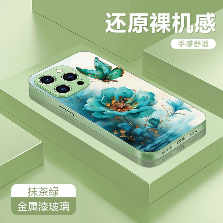 花蝴蝶适用苹果17/16华为P70/vivo/oppo金属漆玻璃防摔手机壳女款