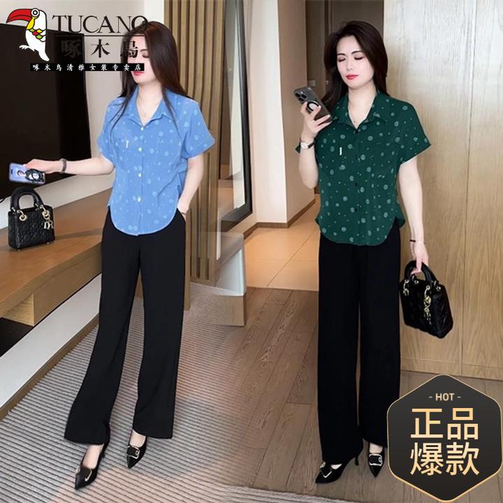 啄木鳥夏季穿搭衬衫休闲时尚洋气显瘦减龄女神短袖上衣薄款套装