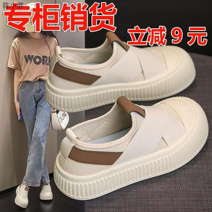 【经典百搭风】2025时尚新款软底鞋洋气爆款宽松夏季女布鞋镂空网面