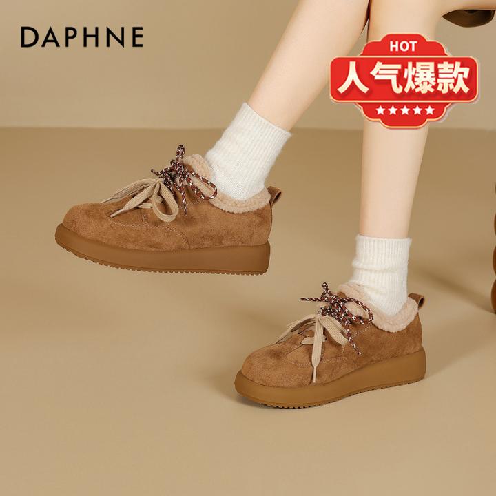 达芙妮加绒勃肯鞋女2025秋冬新款复古百搭休闲鞋女保暖棉鞋毛毛鞋