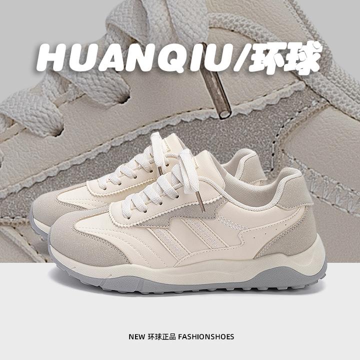 HUANQIU/环球洋气老爹鞋女2025秋季新款时尚潮流休闲鞋增高运动鞋