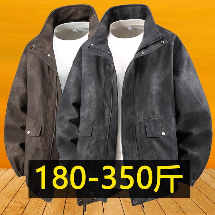 特大码男士皮衣春秋季潮牌机车外套加肥加大胖子休闲立领PU皮夹克