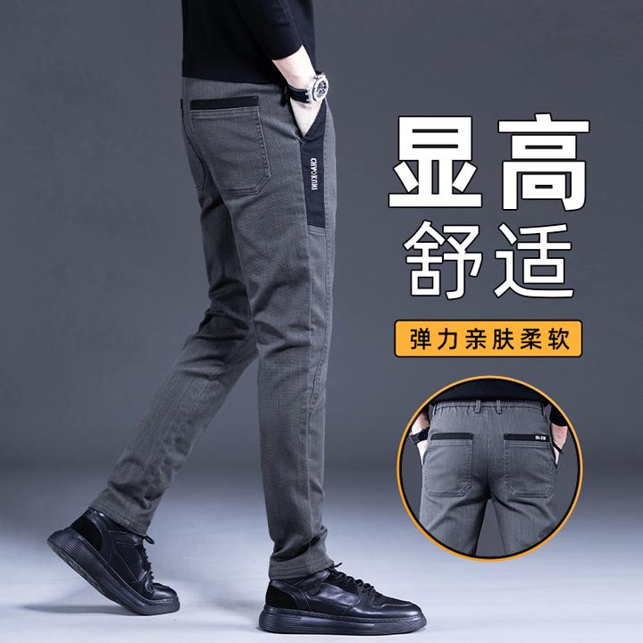 2025春秋季新款休闲裤男潮牌修身直筒冬季加绒拼接百搭潮流裤子男