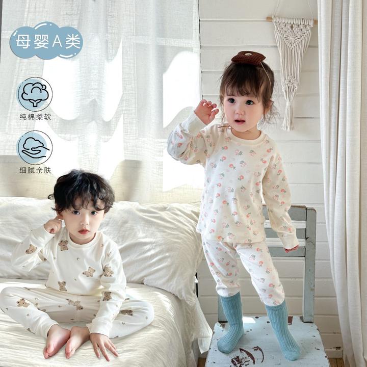 儿童秋衣分体套装纯棉a类秋季贴身打底内衣女童长袖家居服保暖衣
