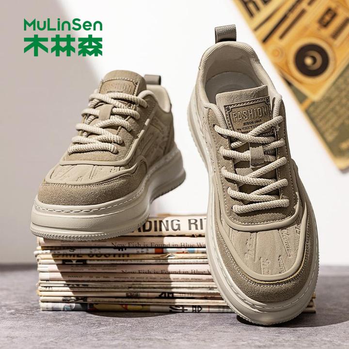 木林森美式低帮板鞋夏季男鞋2025新款真皮潮流百搭休闲鞋防滑耐磨