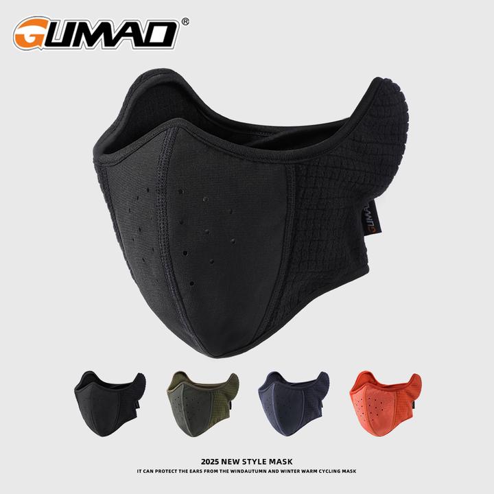 【骑行保暖口罩】GUMAO骑行口罩透气面罩立体自行车运动高颜值加厚