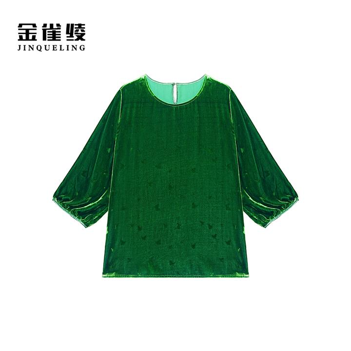 金雀绫【绿琉璃】100桑蚕丝丝绒压花工艺加宽加大小衫SZA2SG525