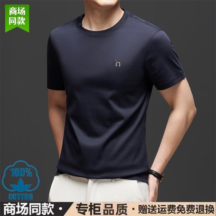 奥莱品质男装纯棉圆领短袖T恤纯色宽松夏季休闲加肥加大半袖上衣