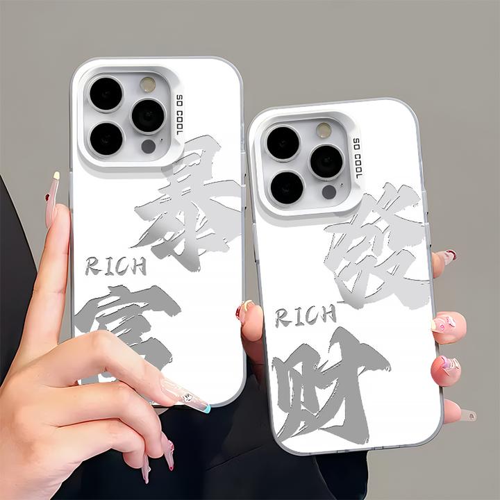 BANCA镂空彩银发财暴富适用苹果16/15/14手机壳华为oppo小米vivo