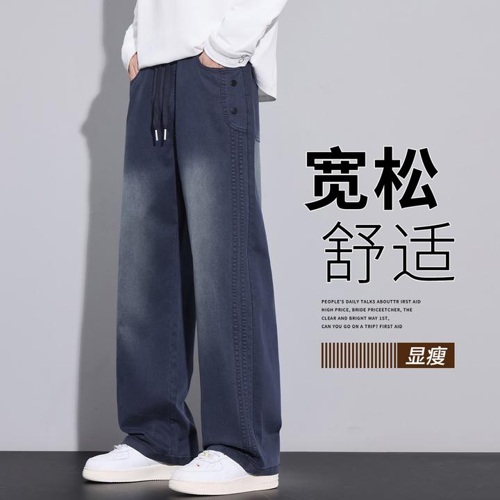 男士2025秋季新款莱赛尔休闲长裤子宽松潮牌工装运动裤青少年百搭