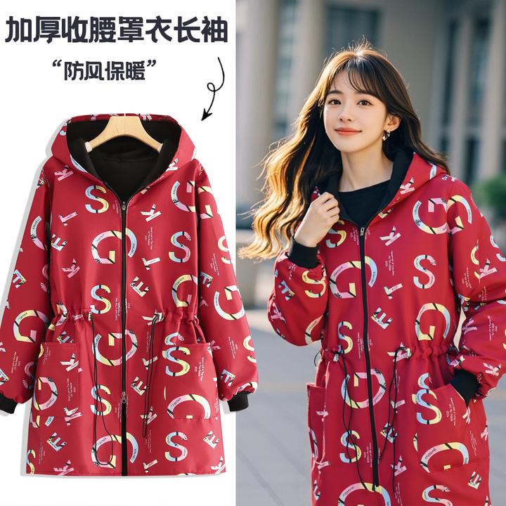 时尚收腰长袖围裙加绒加厚防污耐脏餐饮上班专用工作服保暖家用女