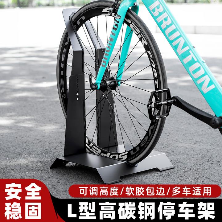 公路山地自行车立式停车支架子神器脚撑单车室内展示放置收纳挂架