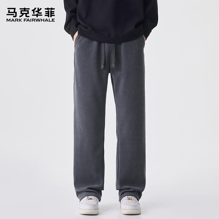 马克华菲春秋季休闲裤男士2025新款宽松直筒男裤潮牌百搭阔腿裤子