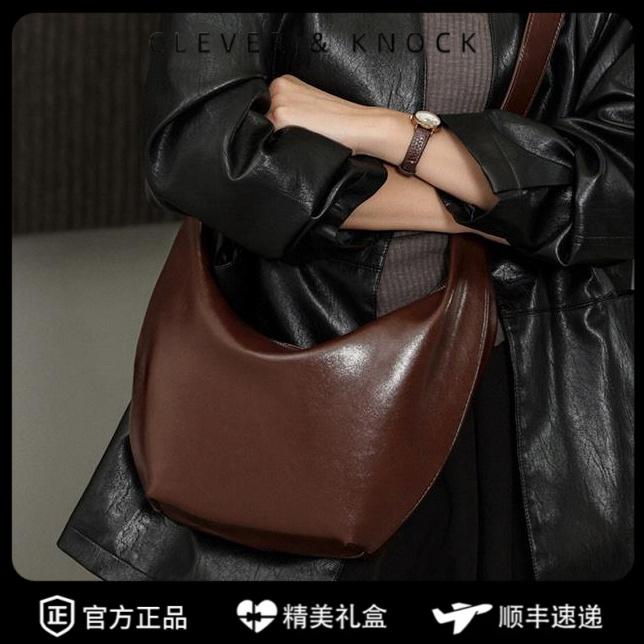 CleverKnock包包女2025新款斜挎包女包真皮小众腋下饺子包大容量