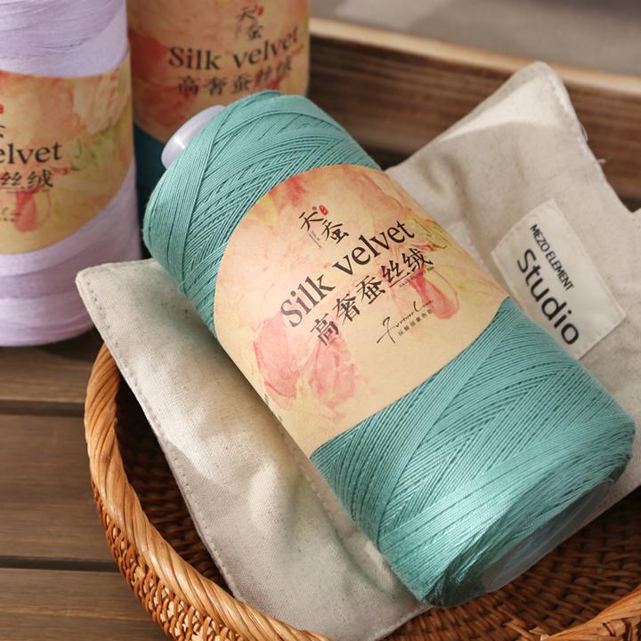 高奢蚕丝绒线【一桶6两拍一发二】毛衣开衫围巾披肩手工机织亲肤柔