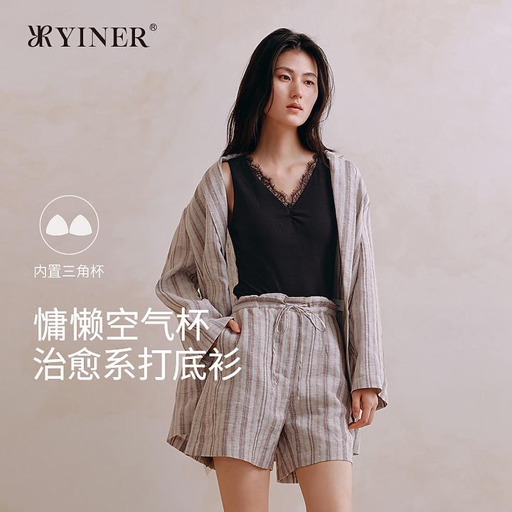 音儿针织背心女士秋季新款桑蚕丝带杯蕾丝打底衫上衣8J35527020