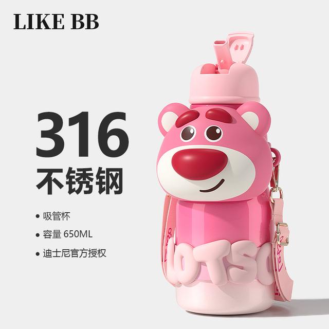 草莓熊保温杯女生可爱吸管水杯新款2025高颜值学生水壶大容量杯子
