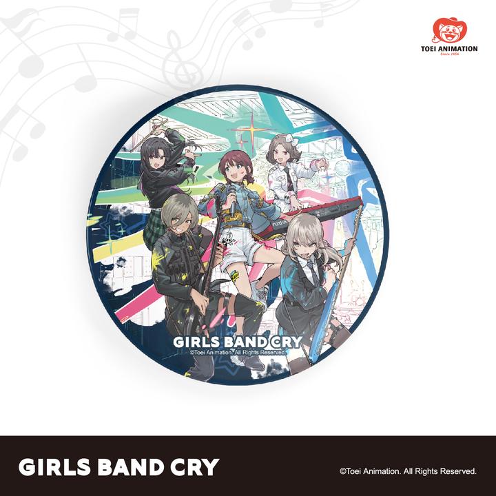 东映动画 少女乐队的呐喊Girls Band Cry 大吧唧  15cm 徽章谷子