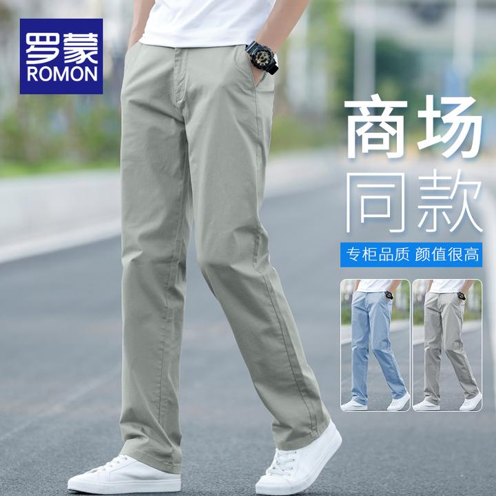 罗蒙男士秋季直筒休闲裤男款爆款男裤简约秋冬新款百搭宽松裤子男