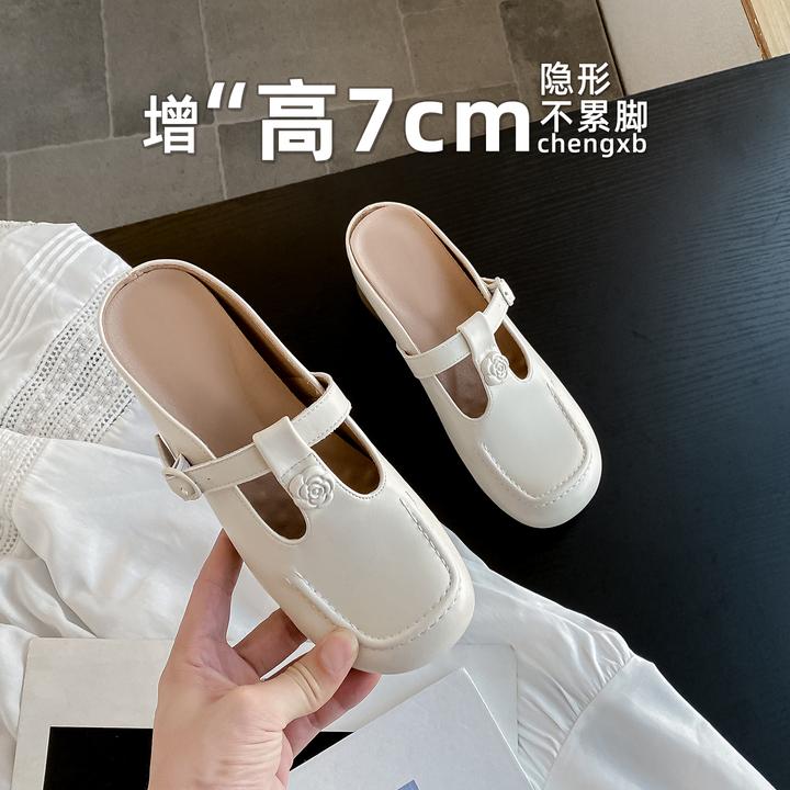 【葡萄茵】7cm内增高大头法式包头半拖鞋女山茶花粗跟玛丽珍单鞋