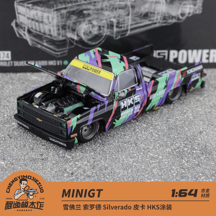 Kaido MINIGT 1:64 雪佛兰索罗德Silverado HKS 合金车模 KHMG174