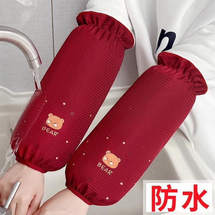 女士干活专用防水防油袖套冬季工作上班成人男款厨房防污防脏护袖