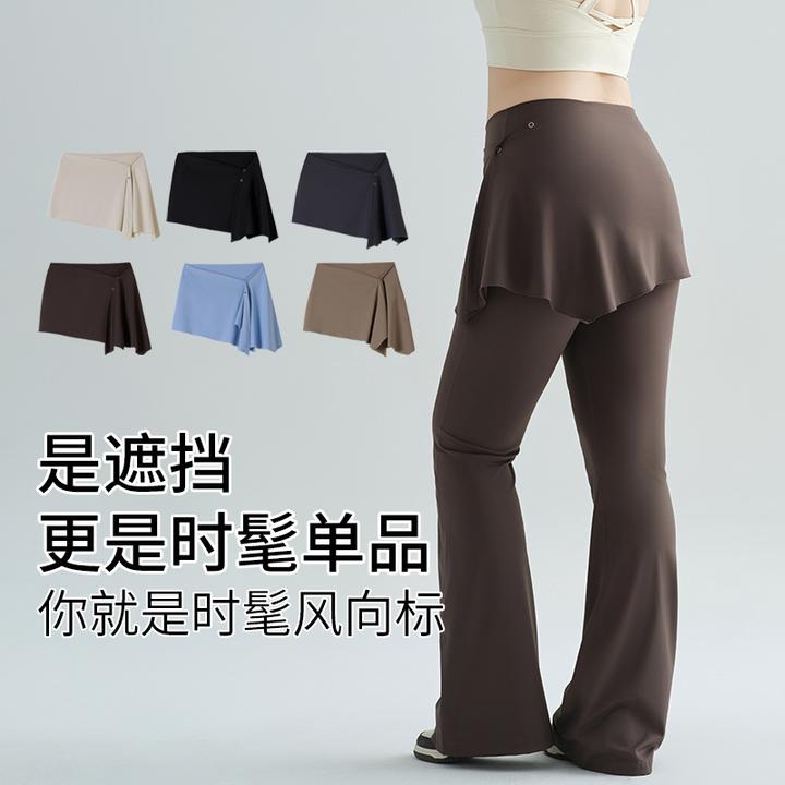 大码胖瑜伽裤遮挡裙屁帘女一片式遮臀裙外穿罩健身舞蹈半身短裤