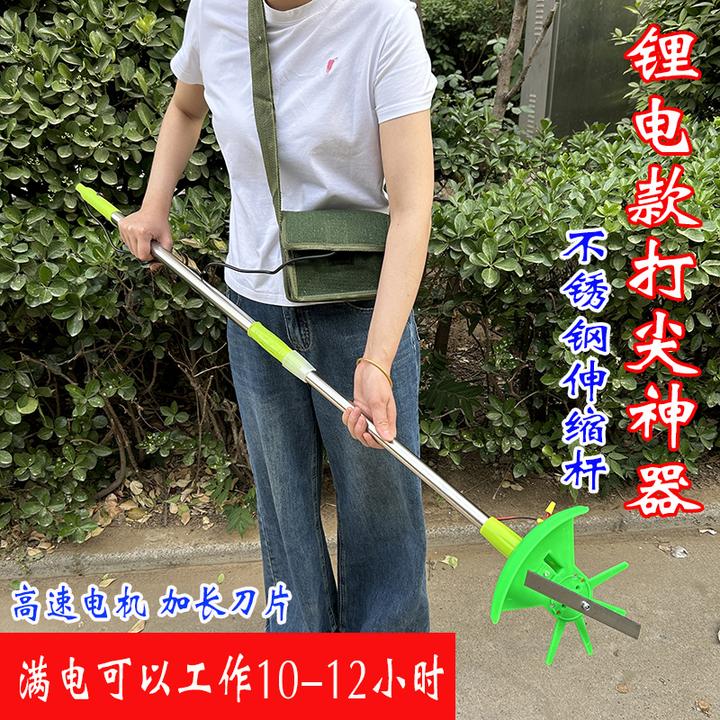 辣椒打头机新款农作物打顶神器樱桃甜瓜豆角蚕豆掐头神器打尖机