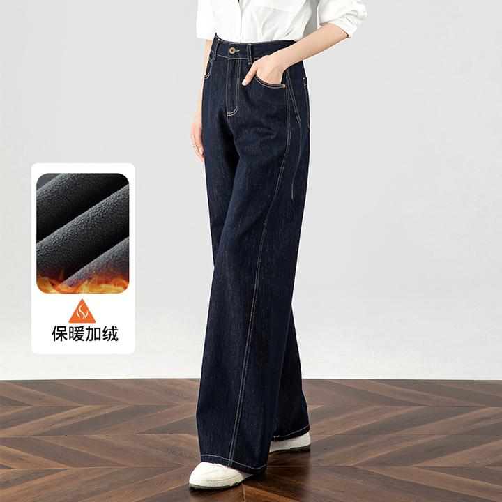 巨好看的牛仔裤加绒阔腿裤女2025新款冬季丹宁蓝裤子加厚直筒女裤