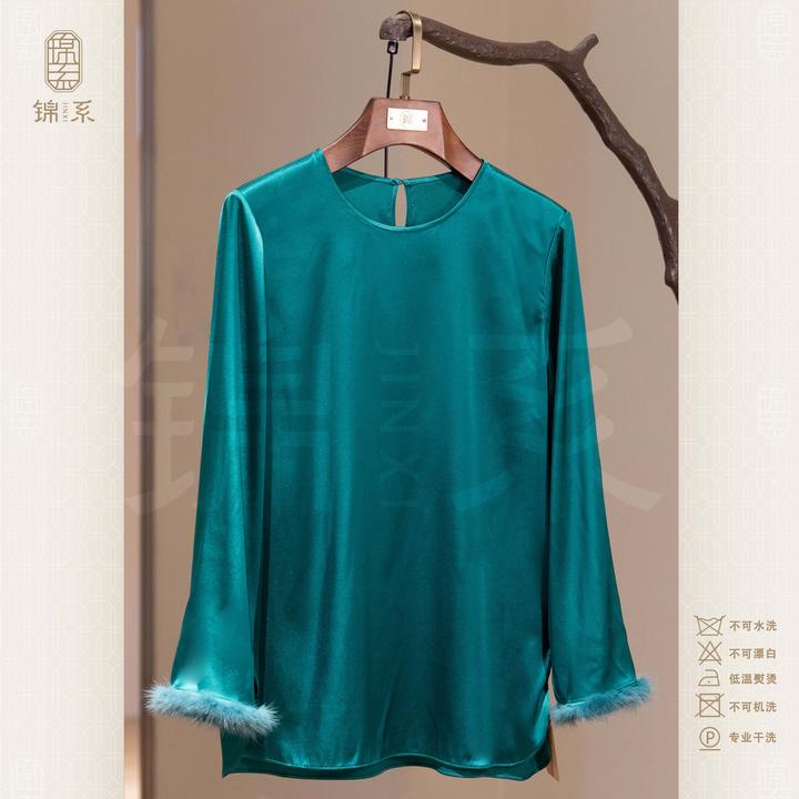 【锦系】真丝弹力缎新中式国风桑蚕丝圆领长袖上衣C-383308