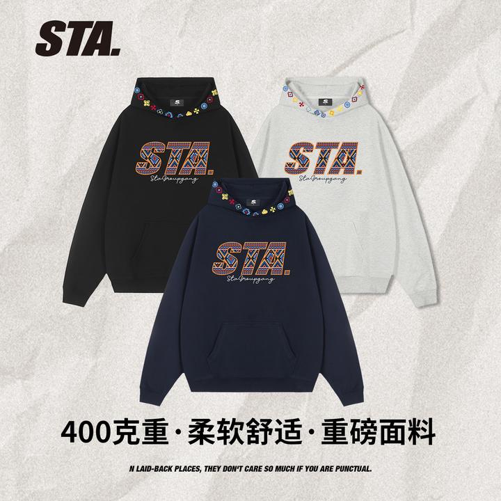STA国潮400克重连帽卫衣重磅男女同款春秋男上衣百搭国潮男款
